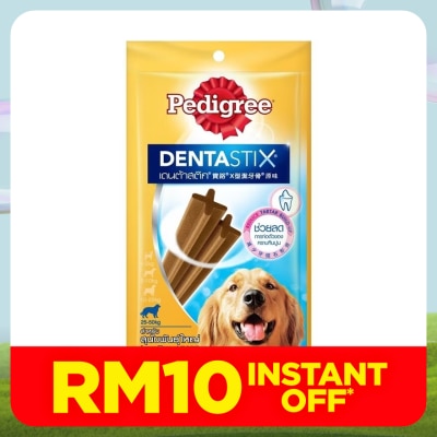 PEDIGREE Dog Oral Care Dentastix Large 112g (Exp Date: May 2026)