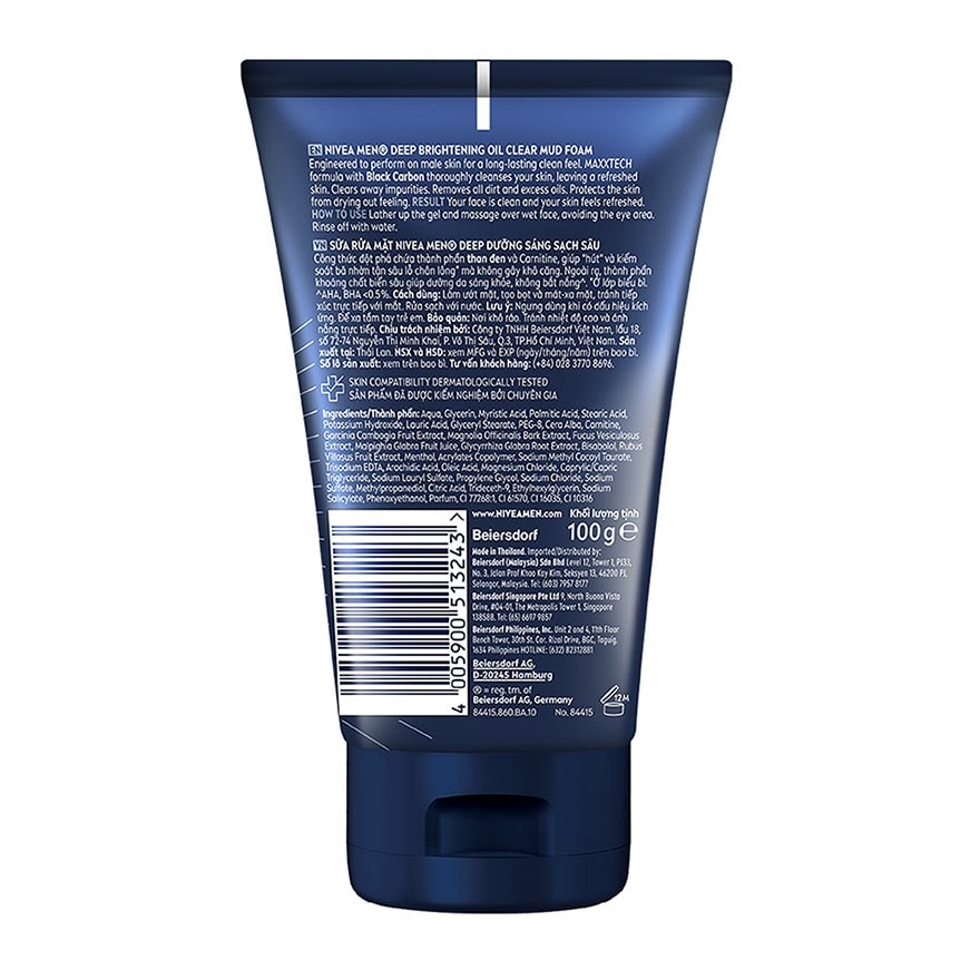 DEEP White Oil Clear Mud Foam 100g