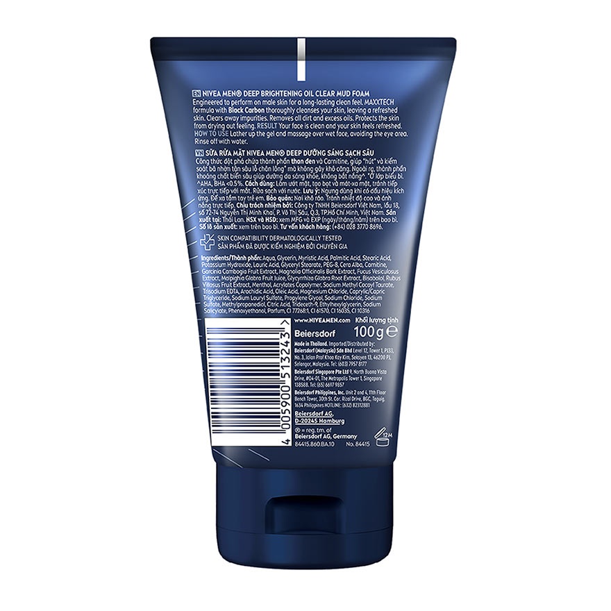 DEEP White Oil Clear Mud Foam 100g
