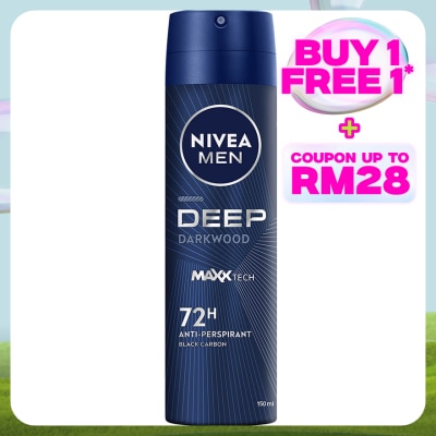 NIVEA FOR MEN DEEP Deodorant Spray 150ml