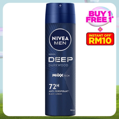 NIVEA FOR MEN DEEP Deodorant Spray 150ml