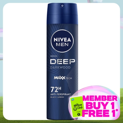 NIVEA FOR MEN DEEP Deodorant Spray 150ml