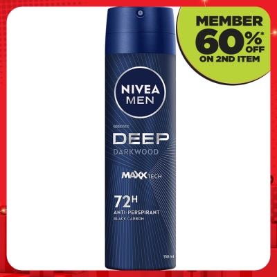 NIVEA FOR MEN DEEP Deodorant Spray 150ml