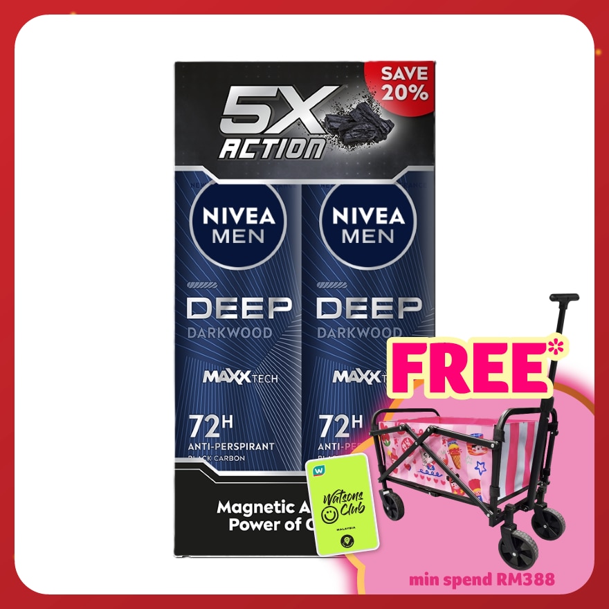 DEEP Deodorant Spray 2x150ml
