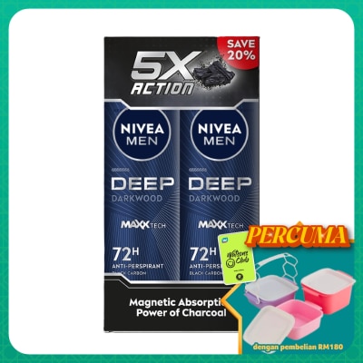 NIVEA FOR MEN - DEEP Deodorant Spray 2x150ml