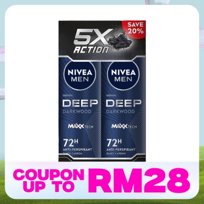 NIVEA FOR MEN DEEP Deodorant Spray 2x150ml