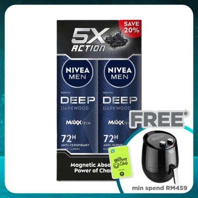 NIVEA FOR MEN DEEP Deodorant Spray 2x150ml