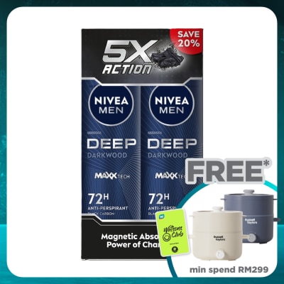 NIVEA FOR MEN DEEP Deodorant Spray 2x150ml