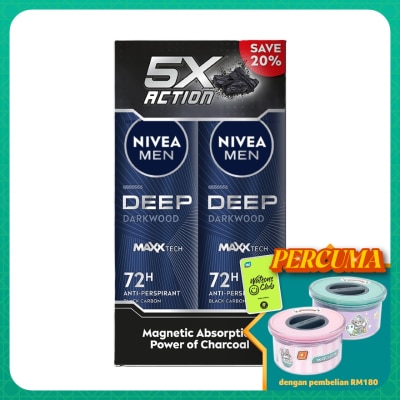NIVEA FOR MEN DEEP Deodorant Spray 2x150ml