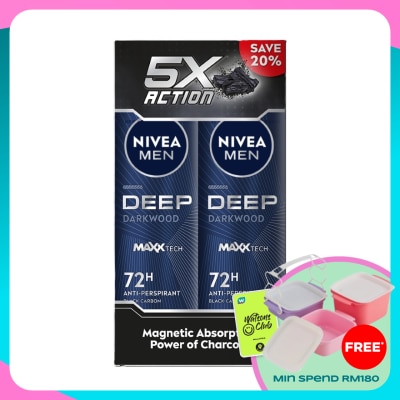 NIVEA FOR MEN DEEP Deodorant Spray 2x150ml