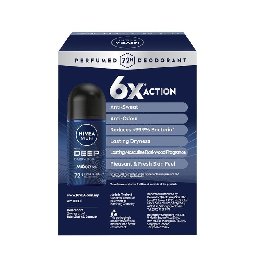 DEEP Deodorant Roll On Twin Pack 2x50ml image