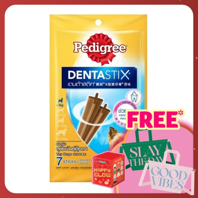 PEDIGREE Dog Oral Care Dentastix Toy 60g