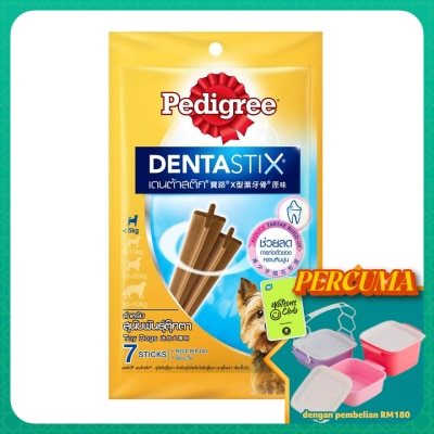 PEDIGREE - Dog Oral Care Dentastix Toy 60g