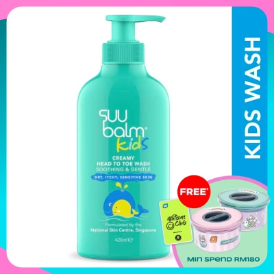 SUU BALM Kids Soothing & Moisturizing Body Wash 420ml