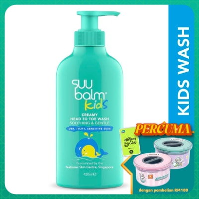 SUU BALM Kids Soothing & Moisturizing Body Wash 420ml