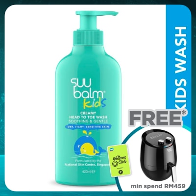 SUU BALM Kids Soothing & Moisturizing Body Wash 420ml