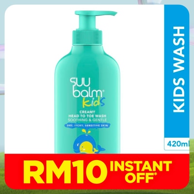SUU BALM Kids Soothing & Moisturizing Body Wash 420ml