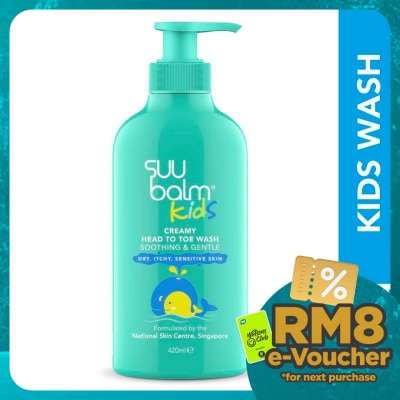 SUU BALM Kids Soothing & Moisturizing Body Wash 420ml