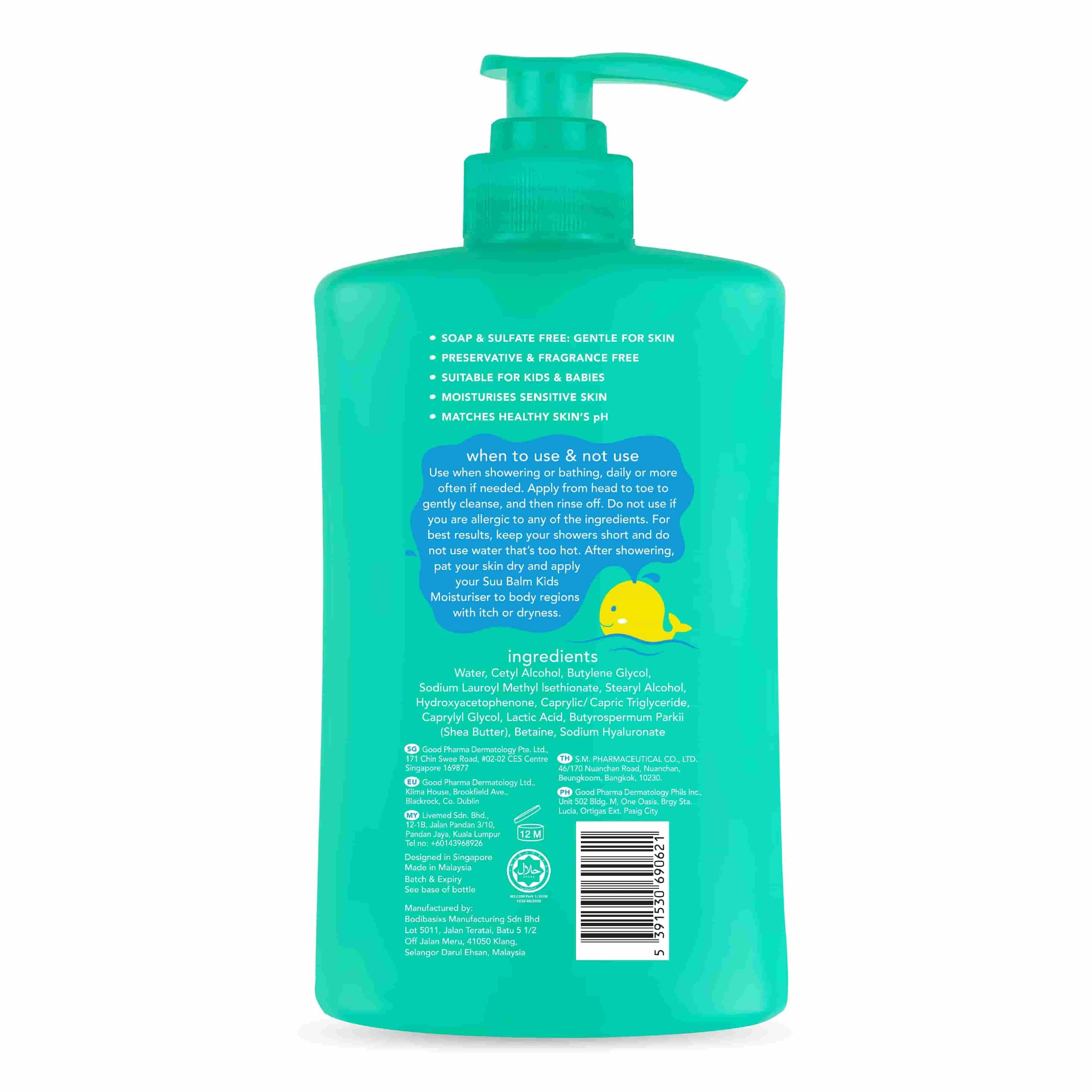 Kids Soothing & Moisturising Body Wash 840ml