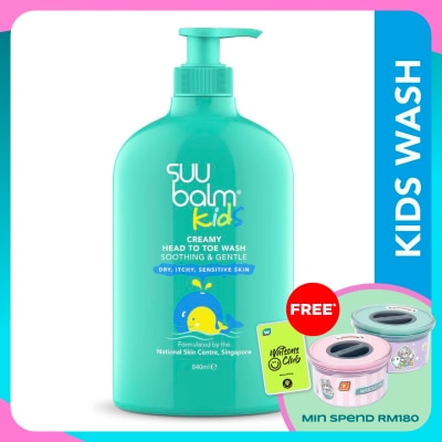 SUU BALM Kids Soothing & Moisturising Body Wash 840ml