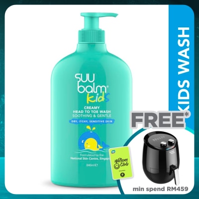 SUU BALM Kids Soothing & Moisturising Body Wash 840ml