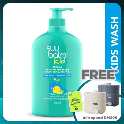 SUU BALM Kids Soothing & Moisturising Body Wash 840ml