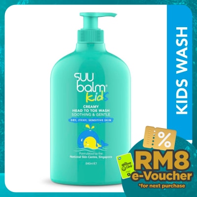 SUU BALM Kids Soothing & Moisturising Body Wash 840ml