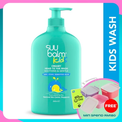 SUU BALM Kids Soothing & Moisturising Body Wash 840ml