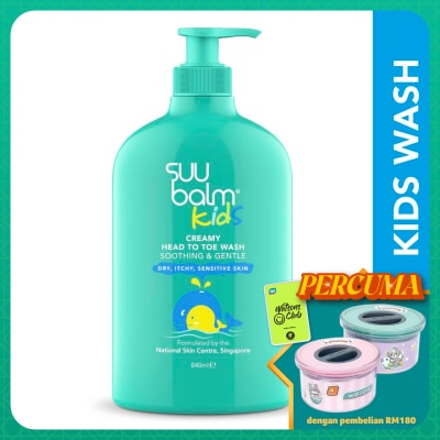 SUU BALM Kids Soothing & Moisturising Body Wash 840ml