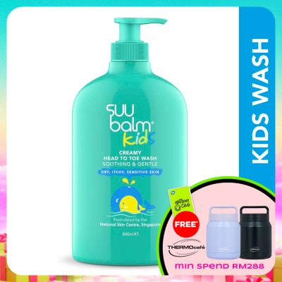 SUU BALM - Kids Soothing & Moisturising Body Wash 840ml