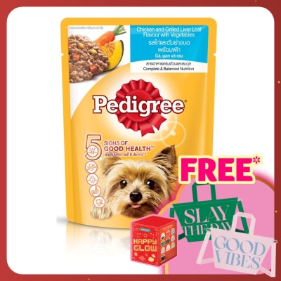 PEDIGREE Dog Wet Food Pouch Ckn&Grilled Liver Loaf wVeg80g