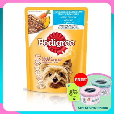PEDIGREE Dog Wet Food Pouch Ckn&Grilled Liver Loaf wVeg80g