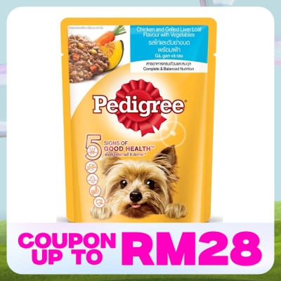 PEDIGREE Dog Wet Food Pouch Ckn&Grilled Liver Loaf wVeg80g