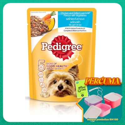 PEDIGREE - Dog Wet Food Pouch Ckn&Grilled Liver Loaf wVeg80g