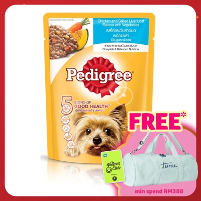 PEDIGREE Dog Wet Food Pouch Ckn&Grilled Liver Loaf wVeg80g