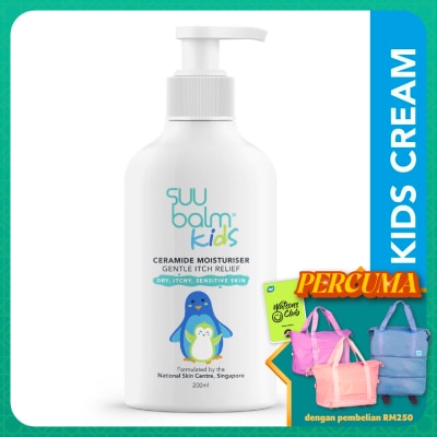 SUU BALM Kids Rapid Itch Relieving & Restoring Moisturiser 200ml