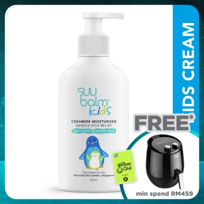 SUU BALM Kids Rapid Itch Relieving & Restoring Moisturiser 200ml