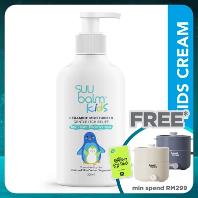 SUU BALM Kids Rapid Itch Relieving & Restoring Moisturiser 200ml