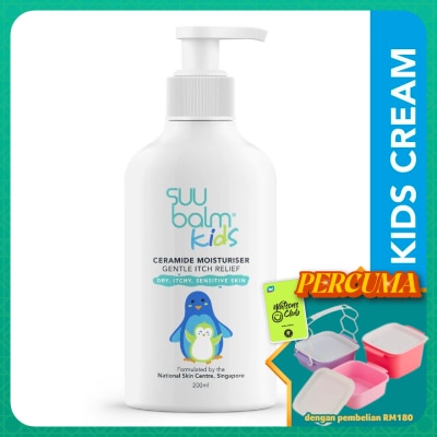 SUU BALM - Kids Rapid Itch Relieving & Restoring Moisturiser 200ml