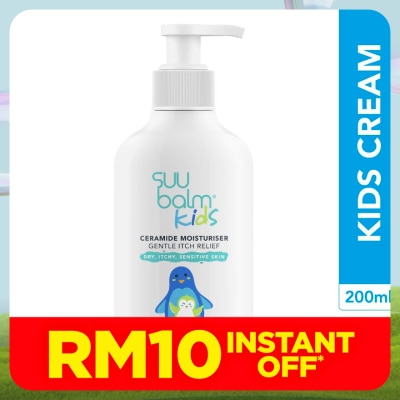 SUU BALM Kids Rapid Itch Relieving & Restoring Moisturiser 200ml