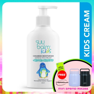 SUU BALM - Kids Rapid Itch Relieving & Restoring Moisturiser 200ml