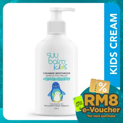 SUU BALM Kids Rapid Itch Relieving & Restoring Moisturiser 200ml