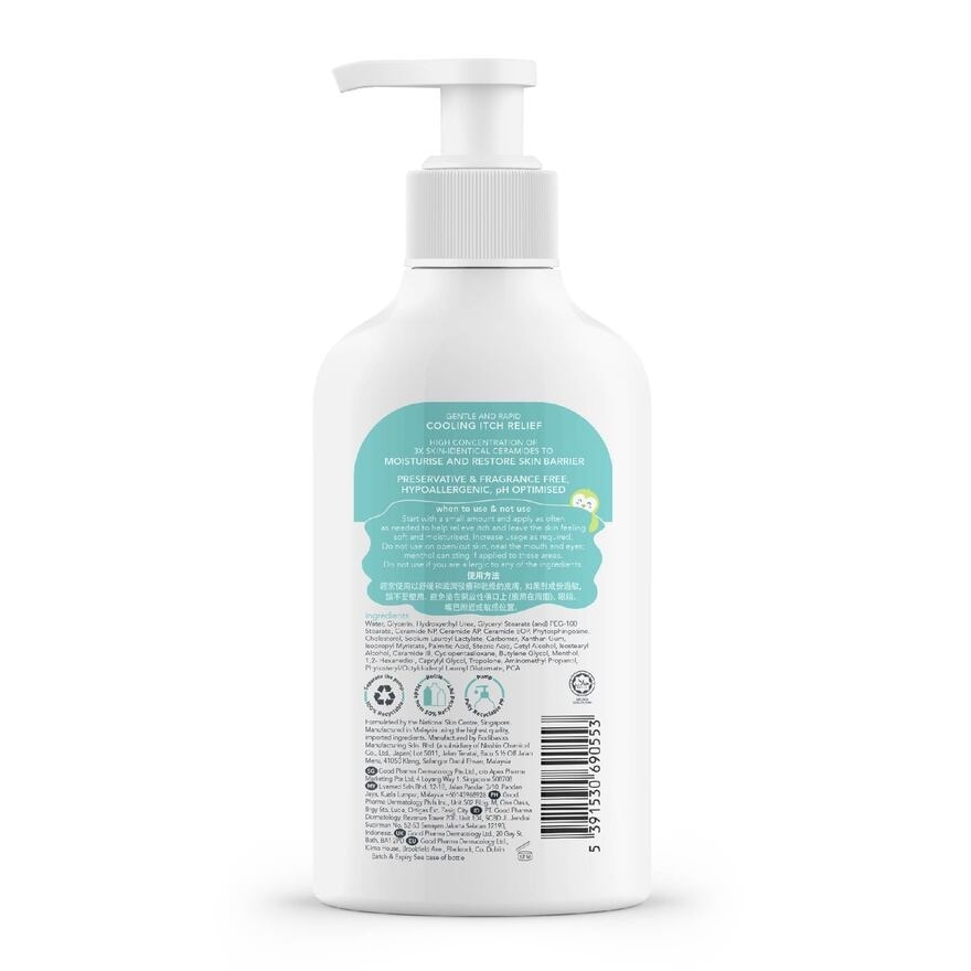 Kids Rapid Itch Relieving & Restoring Moisturiser 200ml