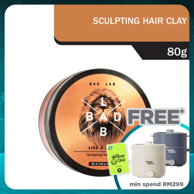 BAD LAB Strong & Matt Sculping Hair Clay 80G