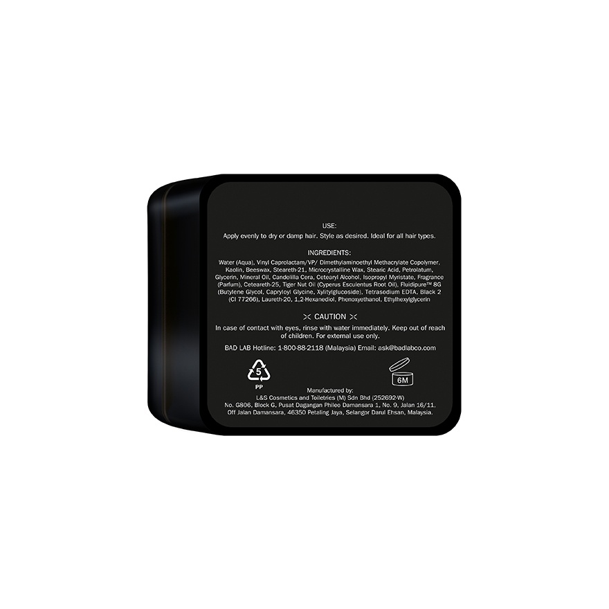Strong & Matt Sculping Hair Clay 80G image