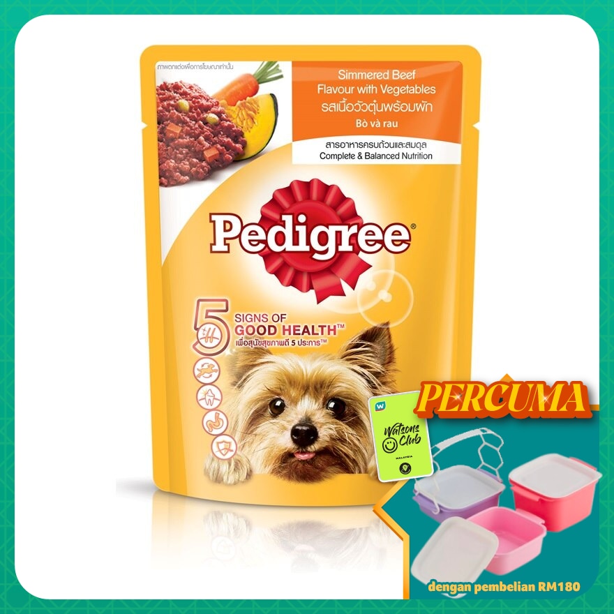 Dog Wet Food Pouch Simmered BeefwVeg 80g