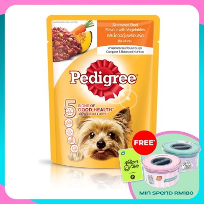PEDIGREE Dog Wet Food Pouch Simmered BeefwVeg 80g