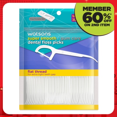WATSONS Flat Thread Dental Floss Picks W Portable Box 300S