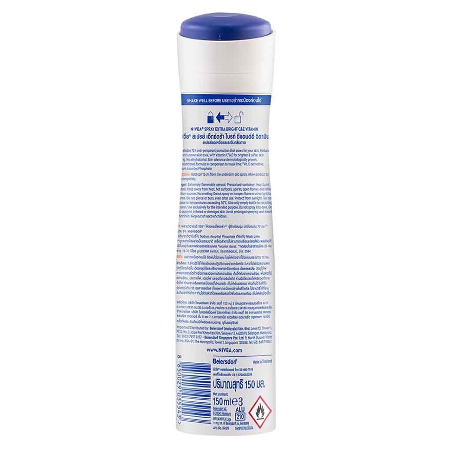 Deodorant Extra Bright C&E Spray 150ml
