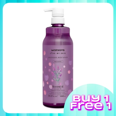 WATSONS Botanical Body Wash Lavender 1L